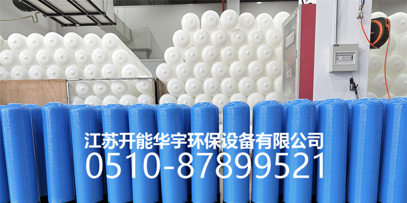 东沙群岛砂滤罐玻璃钢过滤罐 - 厂家