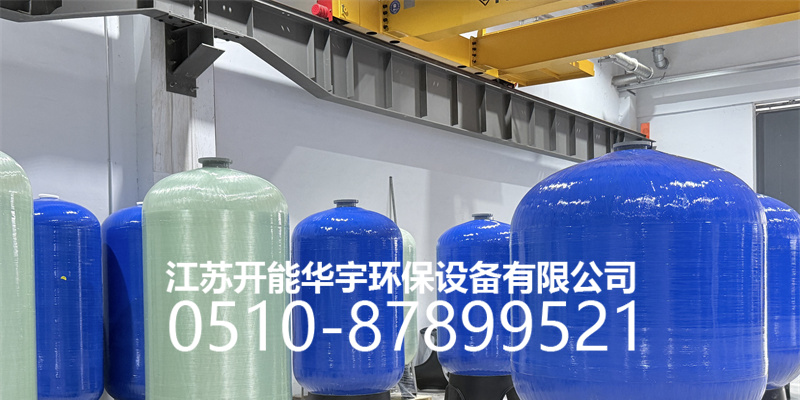 东沙群岛活性炭过滤罐砂滤罐 - 价格