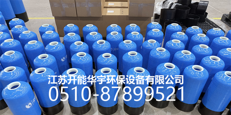 东沙群岛树脂桶玻璃钢罐 - 方案