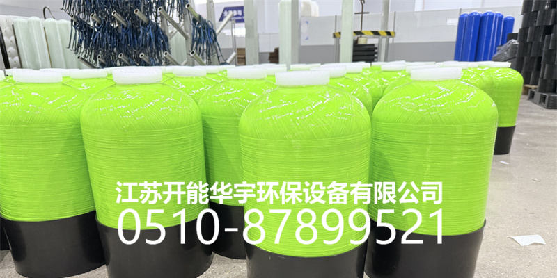 东沙群岛树脂罐砂滤罐 - 一站式服务